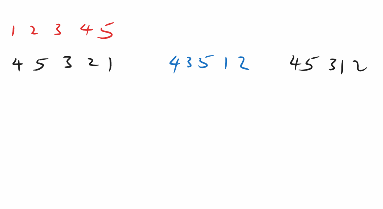 出栈判断-3e42e2b7