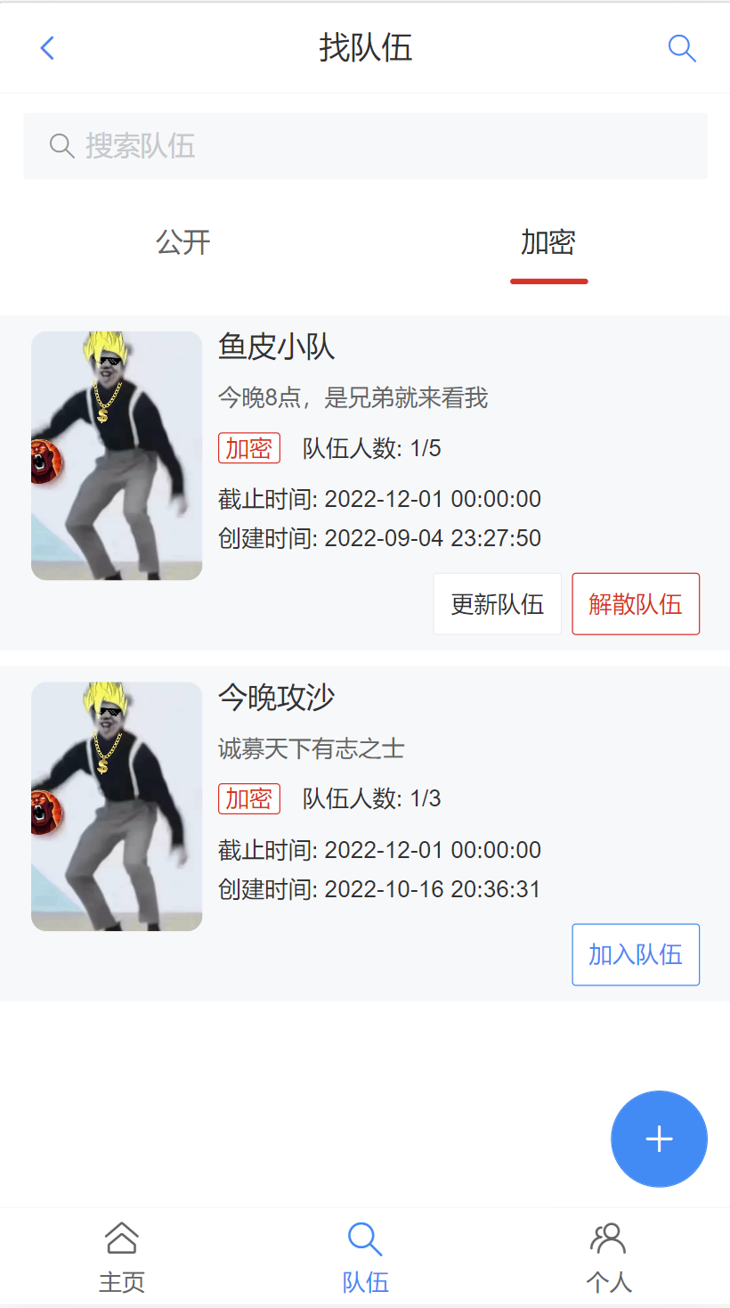 (null)-20240516114023396-b090fcce