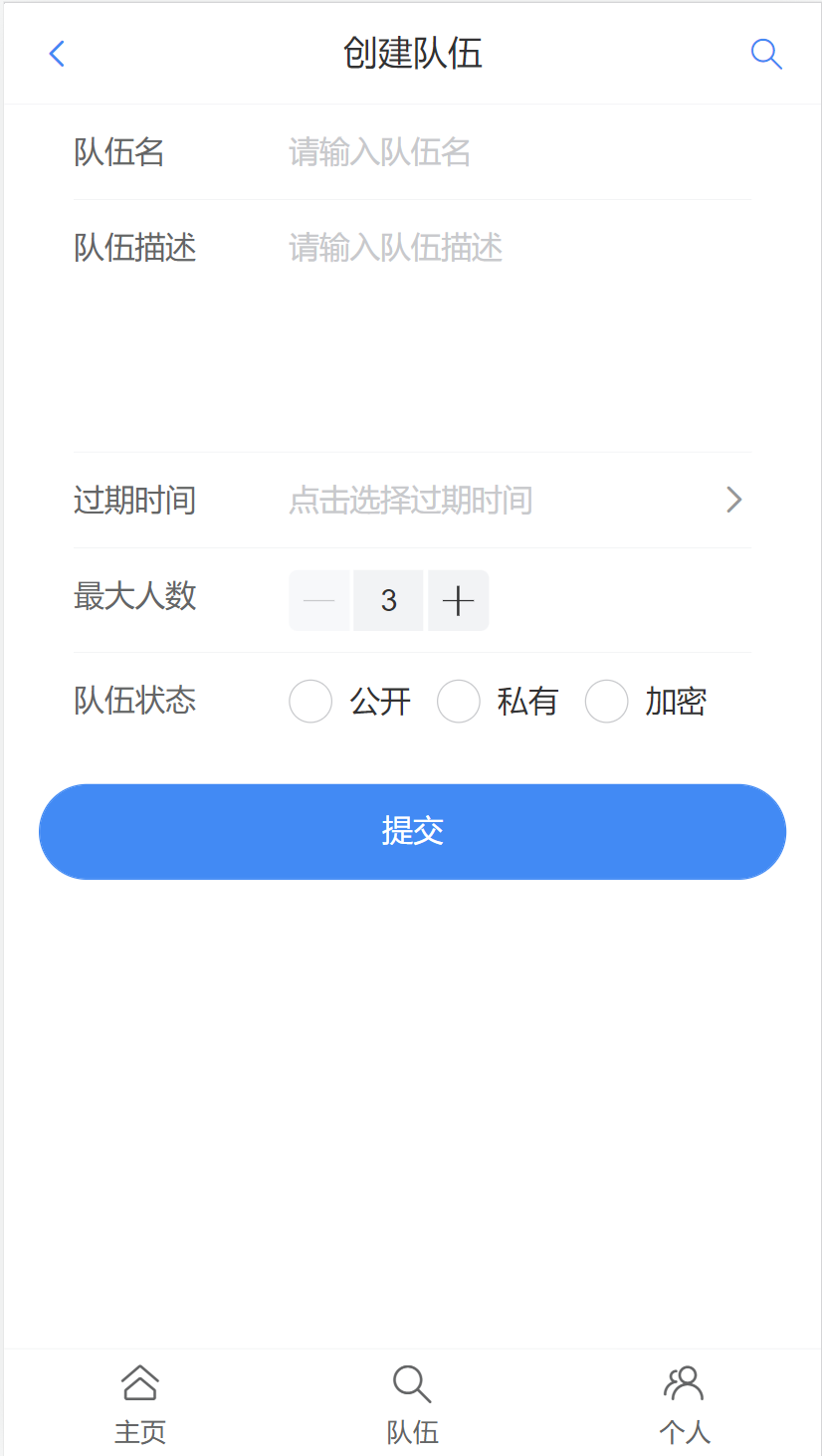 (null)-20240516114023569-737935ed