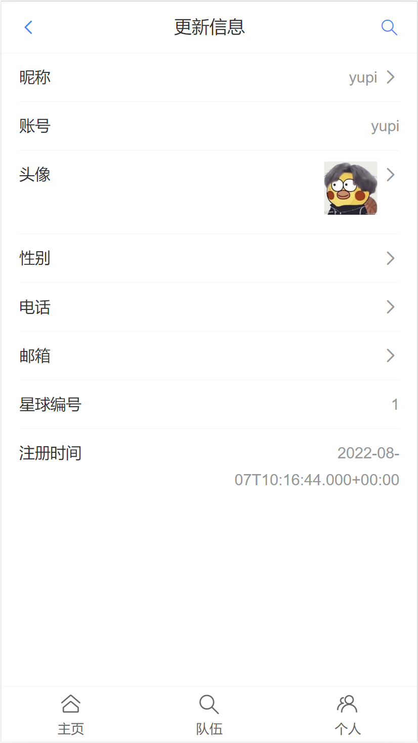 (null)-20240516114023847-93e28bcd