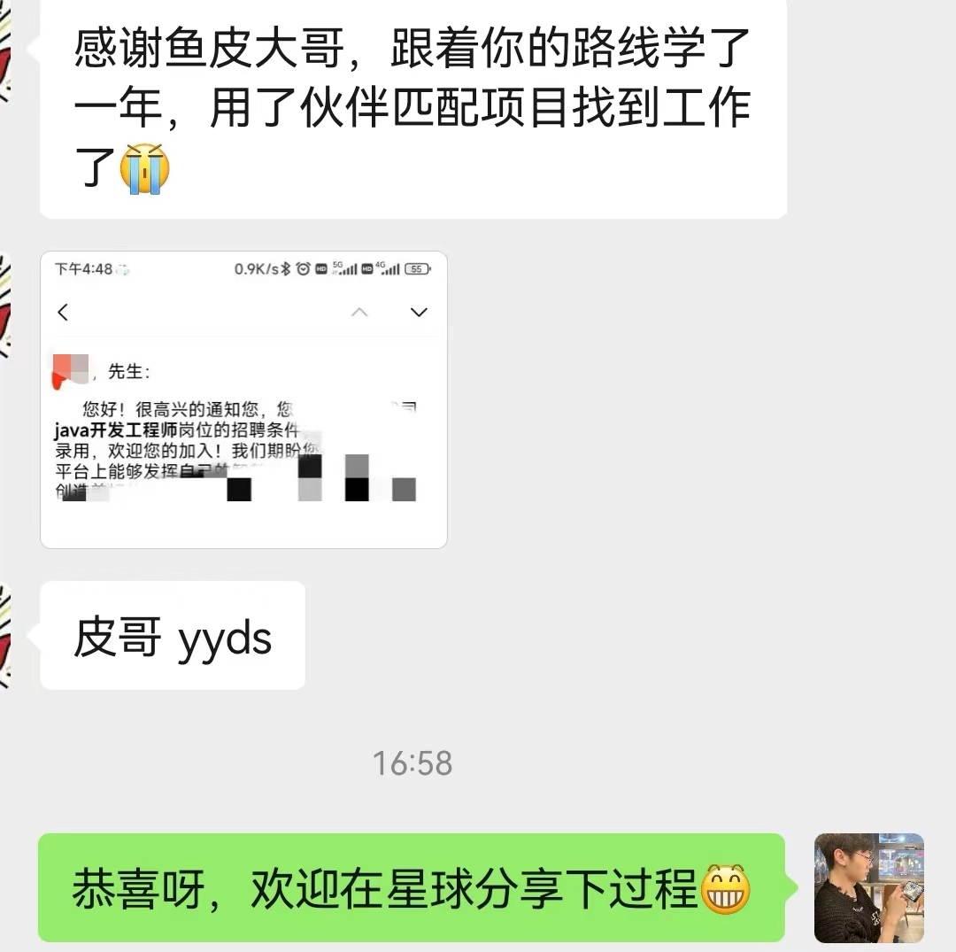 (null)-20240516114024560-a218b436