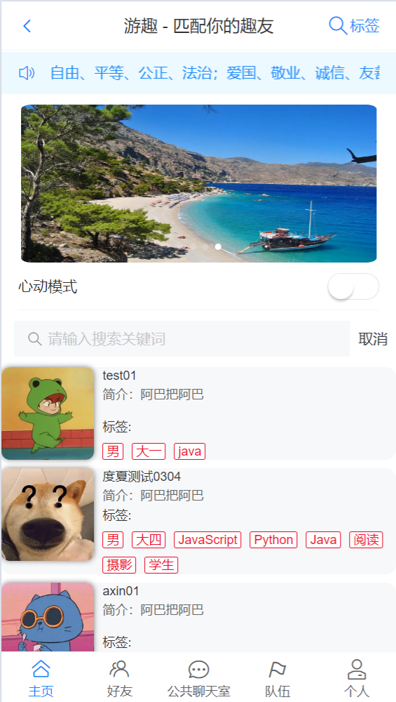 (null)-20240516114025811-7c40fcec