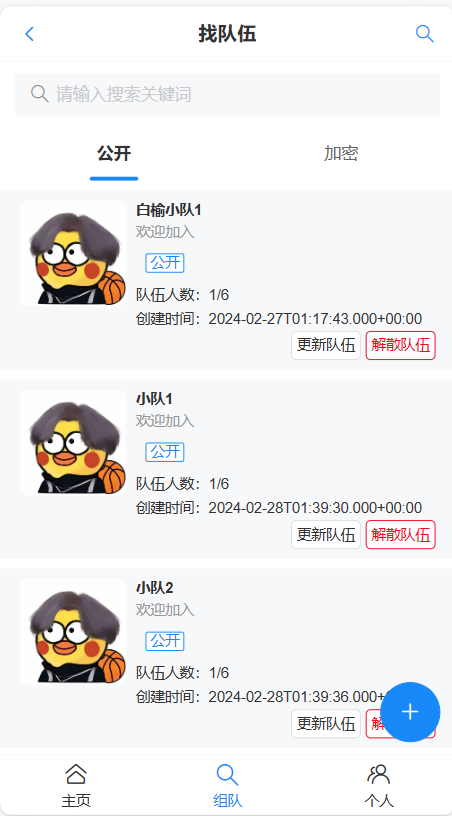 (null)-20240516114026844-8fdaccf7