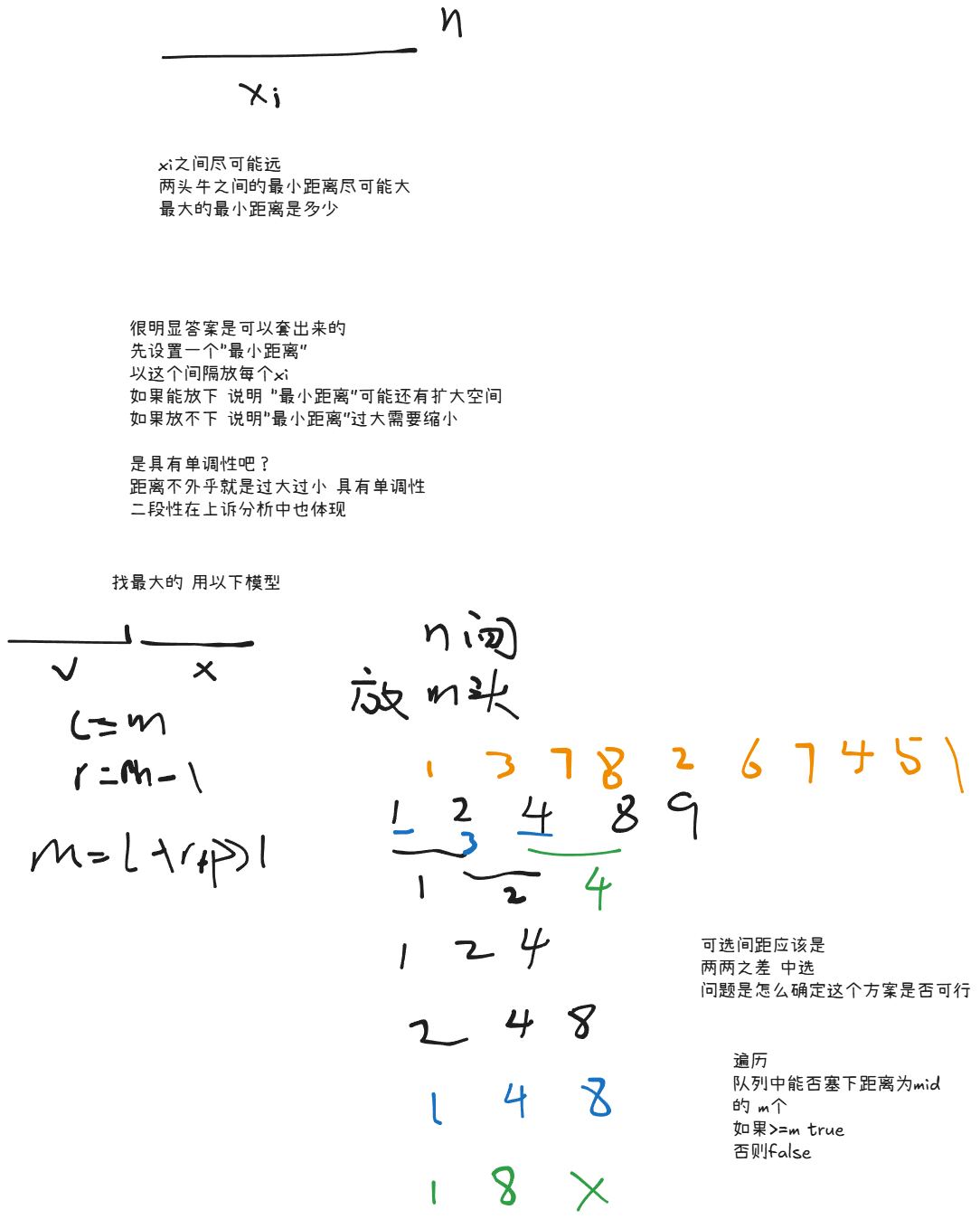 029d5d66c90c05fd84806c67f6968382_720-6912658b