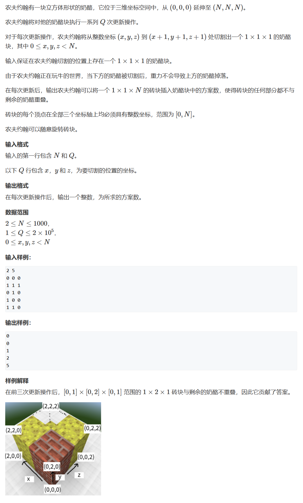 043c0790166badf37cee44b54ff65075_720-9687edf9