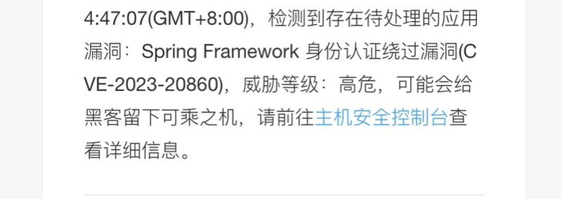 0fe4ab77-03ae-45b8-8cf5-ebe417ef0954-e49f2cf8