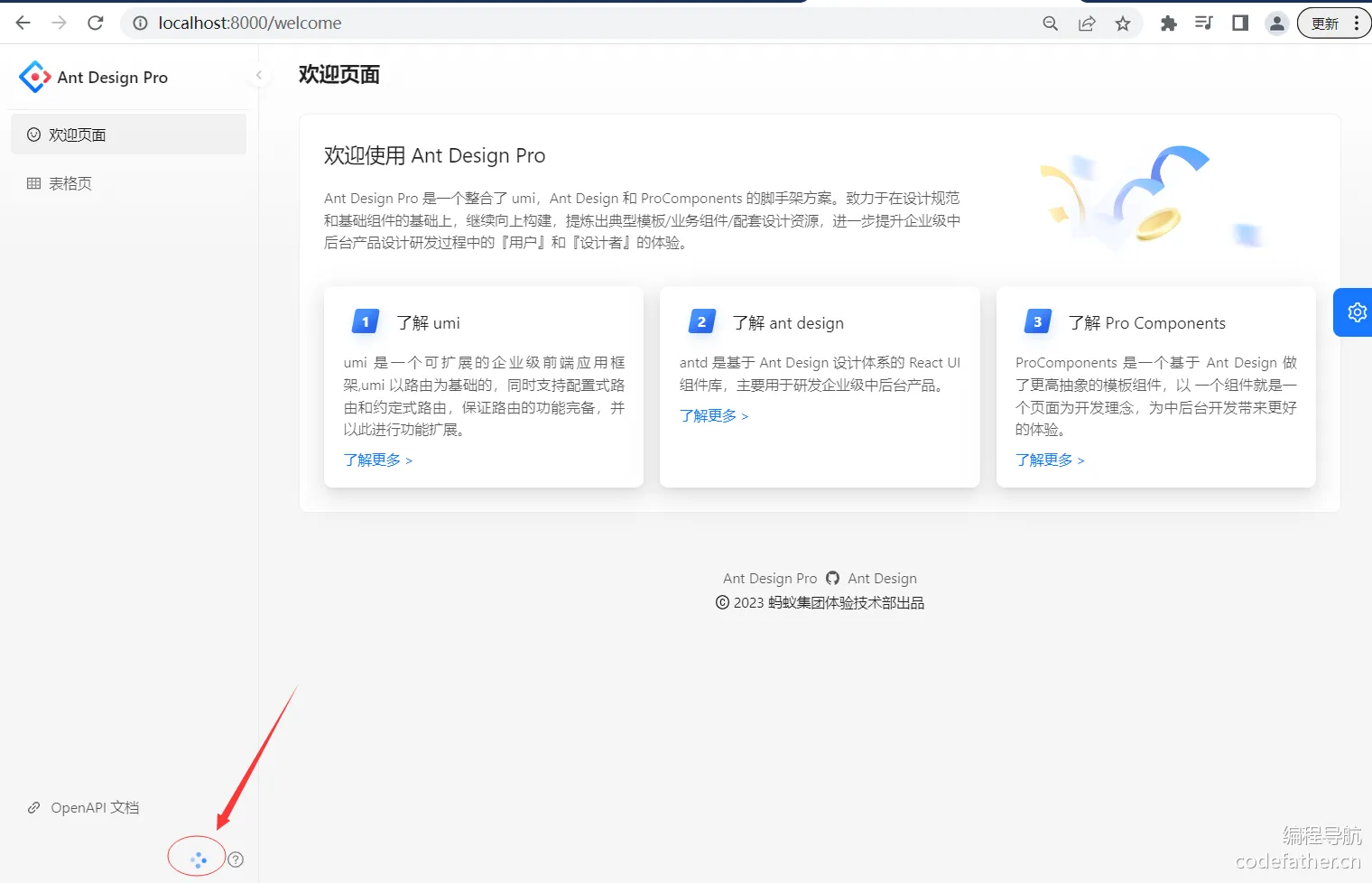 21tDSOQrXoyFj9Gq-a8a2123c