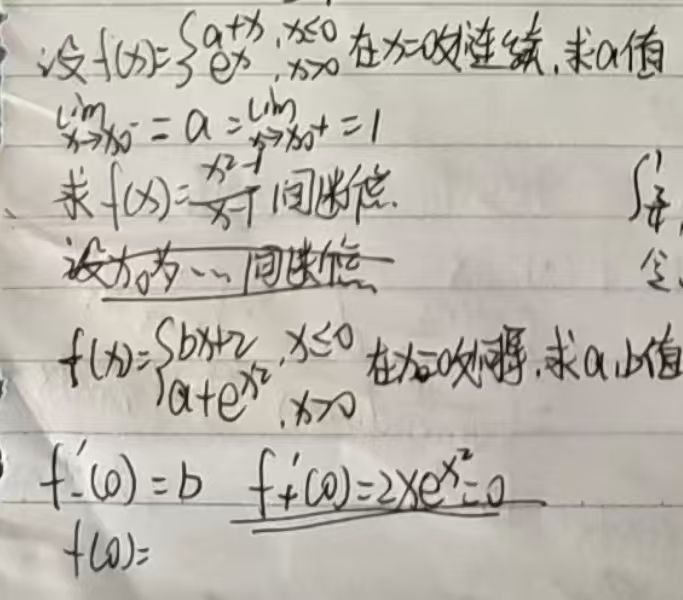 34a8465f6ca9bbc37862eb169533016c-9a0d04f1