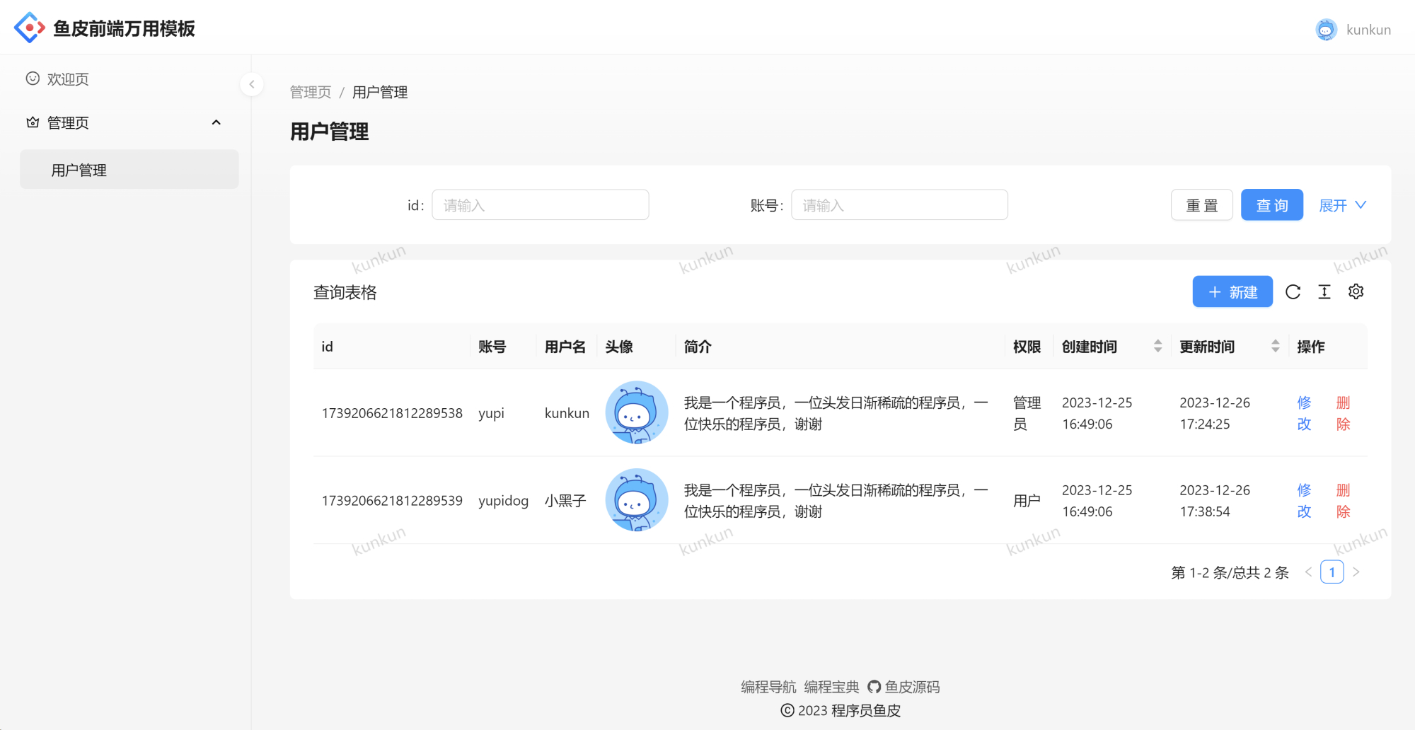 43e140b9-a69c-4517-9ea4-d579ec504e28-8cd8d264