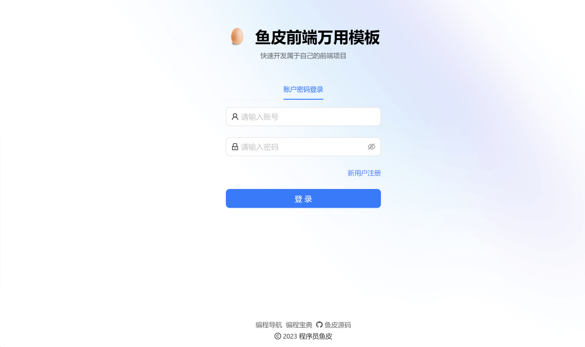 49fae948-c646-4f57-8749-865e9a560b63-ac265d1d