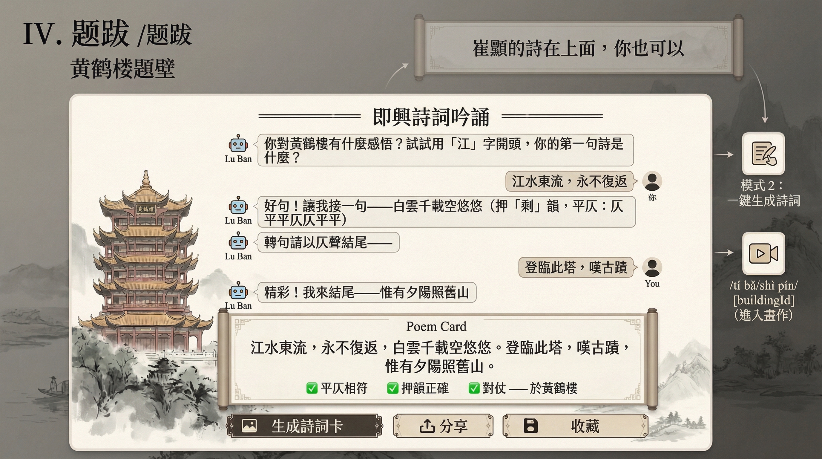 5-11af8815