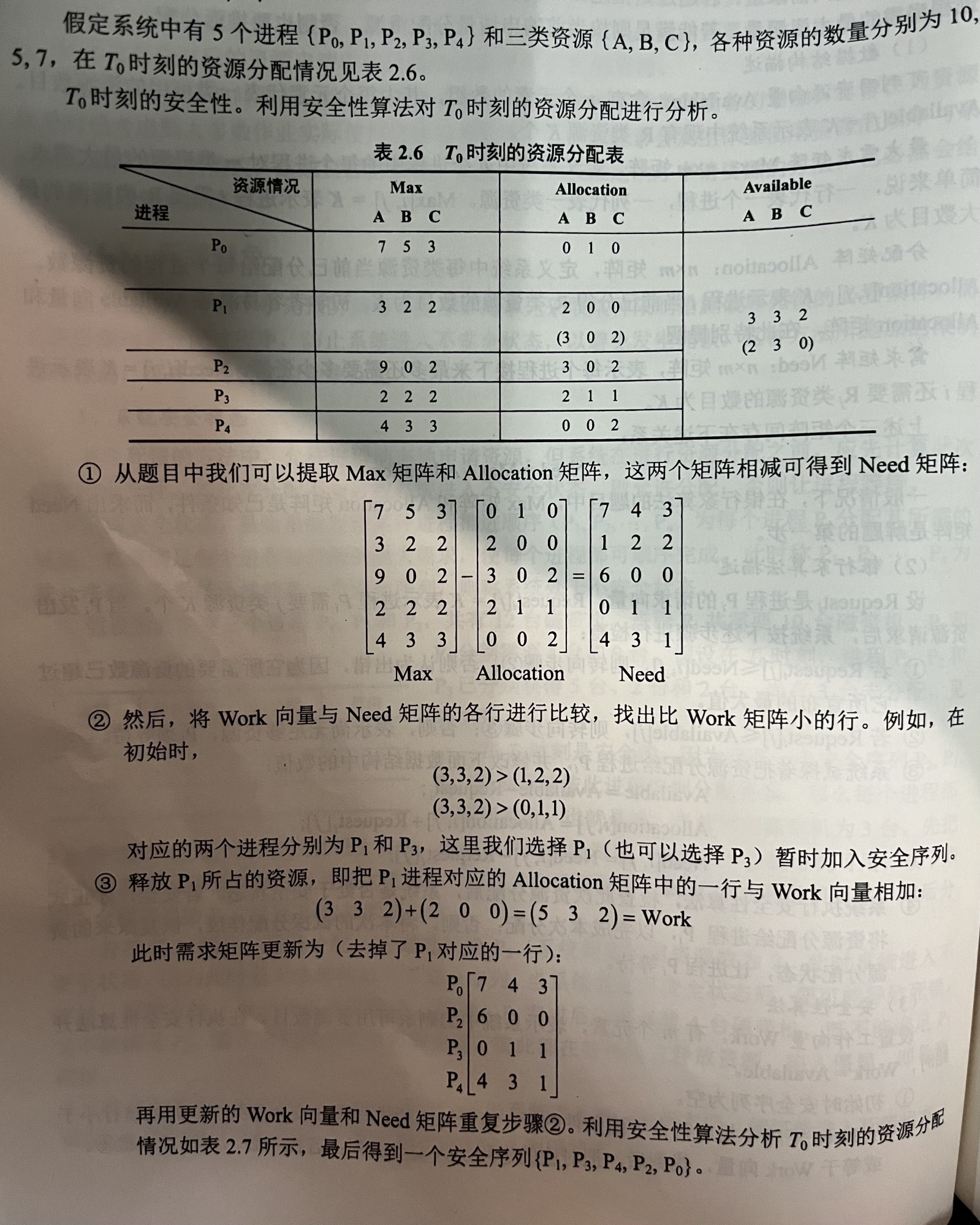 59281c08c3b1ddbf8e29109451b027ee-bd3a6bbc
