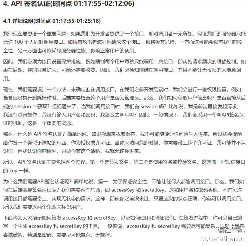 5c67f4b2-55d2-4800-9ef9-0fb7b13a35e4-50b136a5