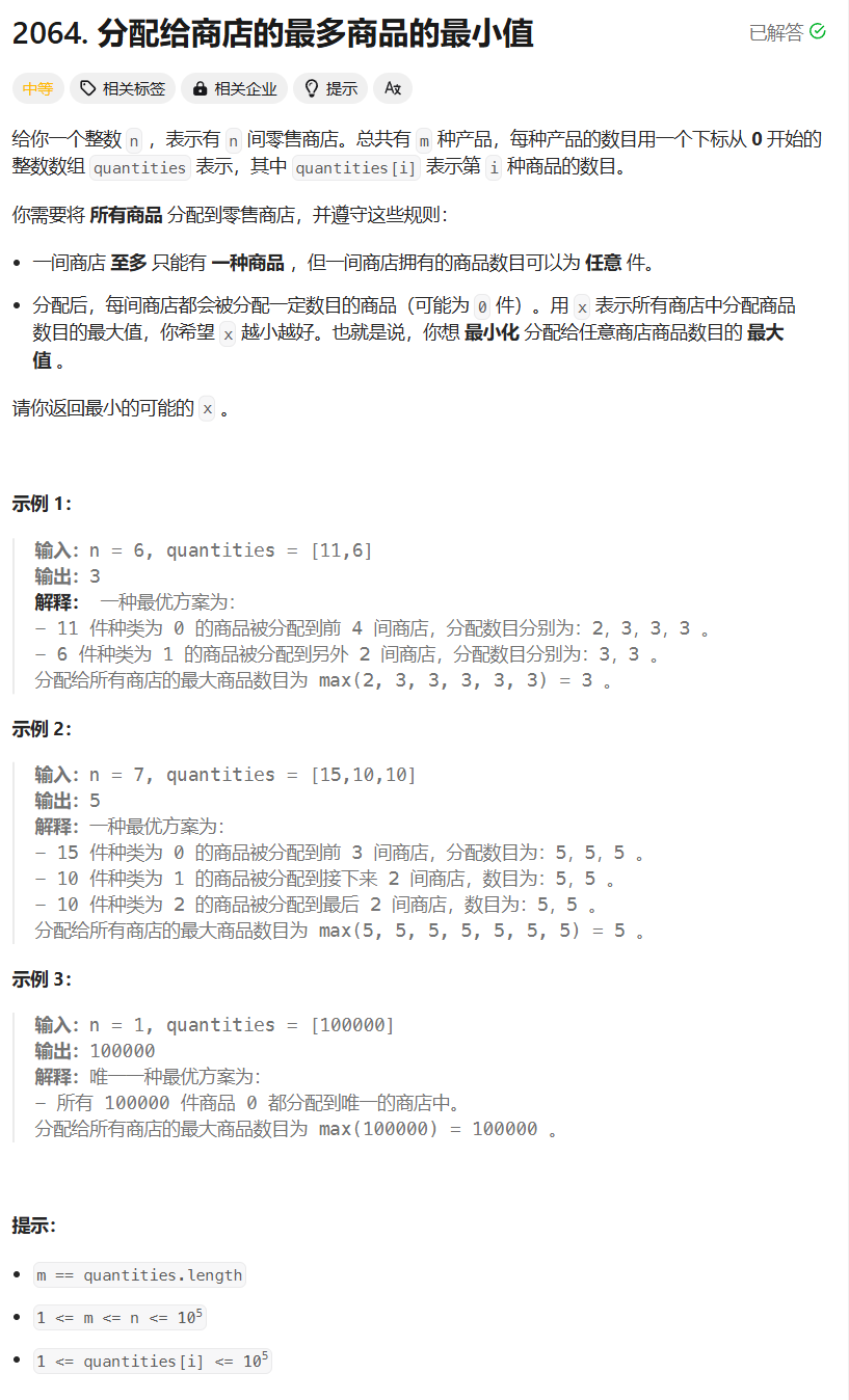 5d3a4eaf2e42266e803ec004239c1a26_720-66f3fe8d