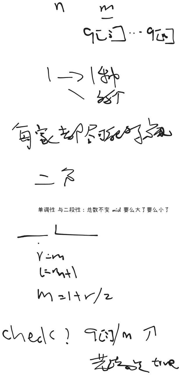 734927b88d5e06307633571b26f1dd17-734927b8