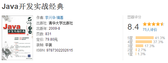 7jh75vm4-7c60d3b6