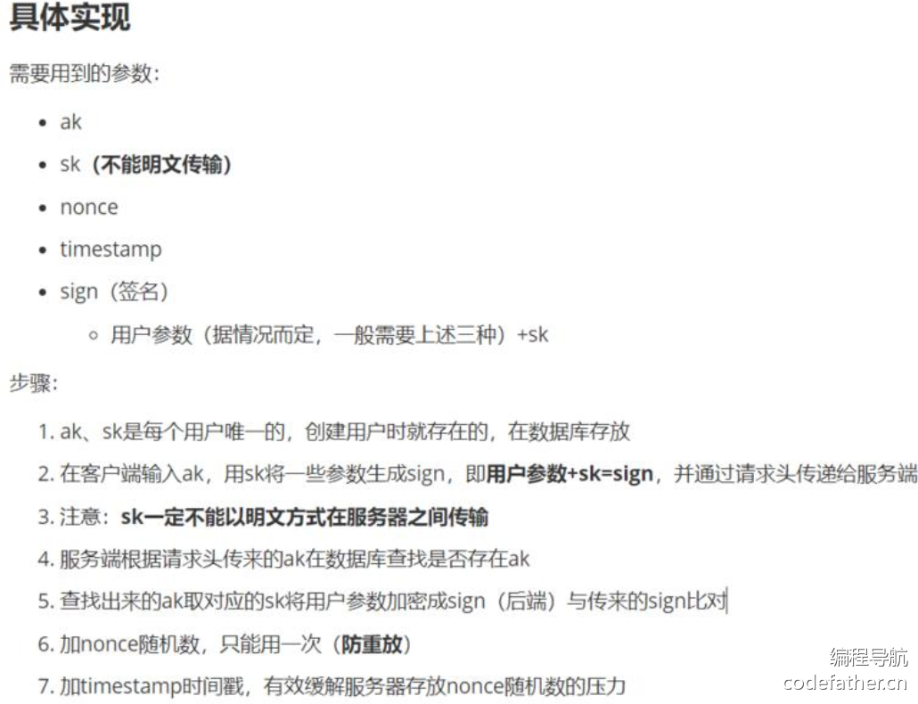 838fe8da-28bb-4d88-98aa-4a85ee6db676-47ae27c7