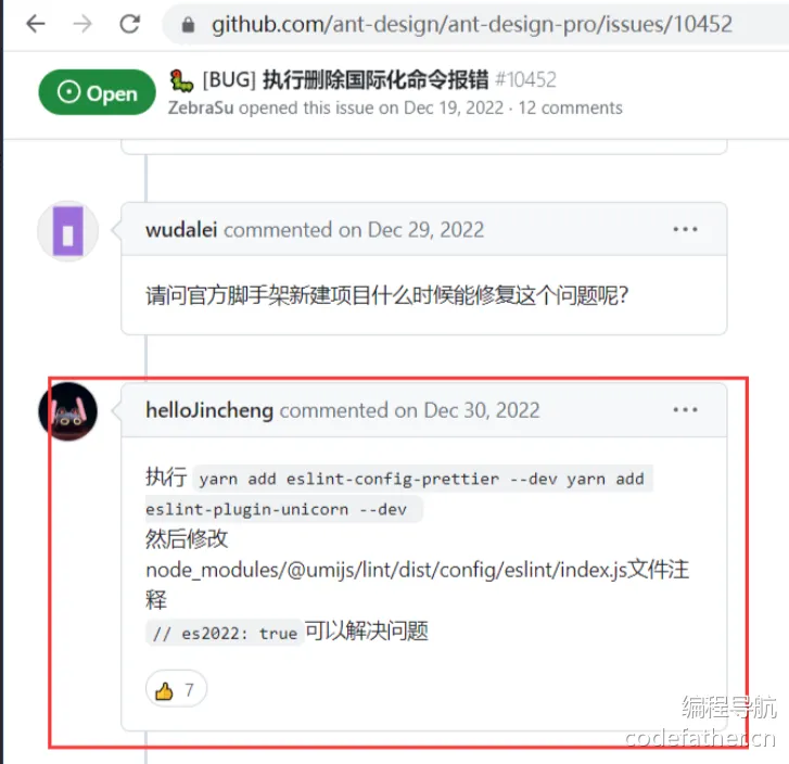 89D3WpmfHH2zE9Es-2dbdadb7