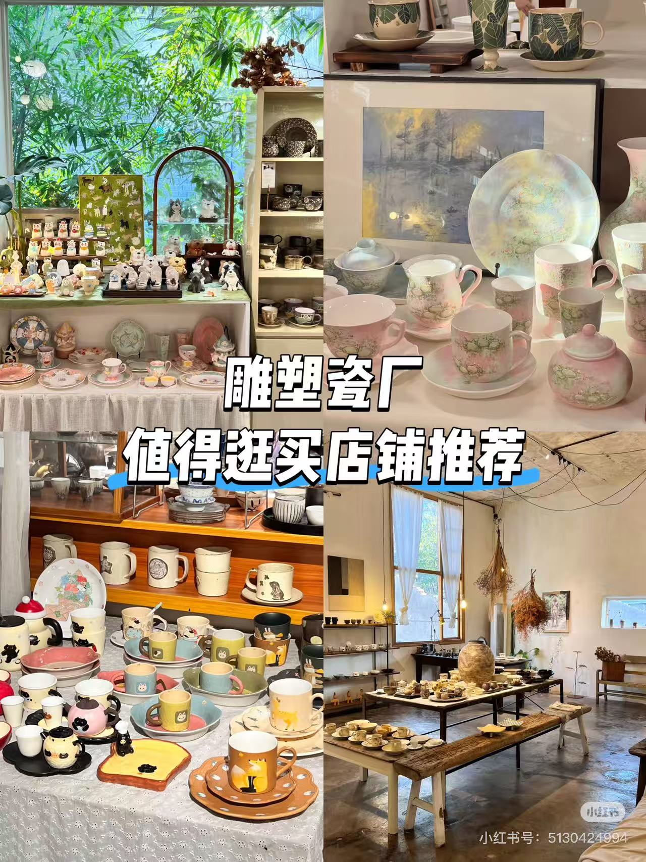 6-Life/思考/assets/90651b49713fdf05797db1f0a9a840f3-9d248e9f