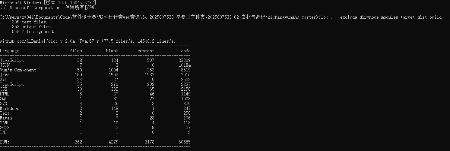 9f36b7118a9786bbf2fff4cfded9a466-9f36b711