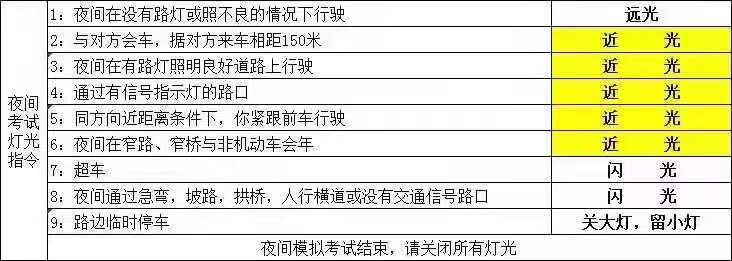C629CC36A10D85CF49AABD578C6BDE0C-7626ea53