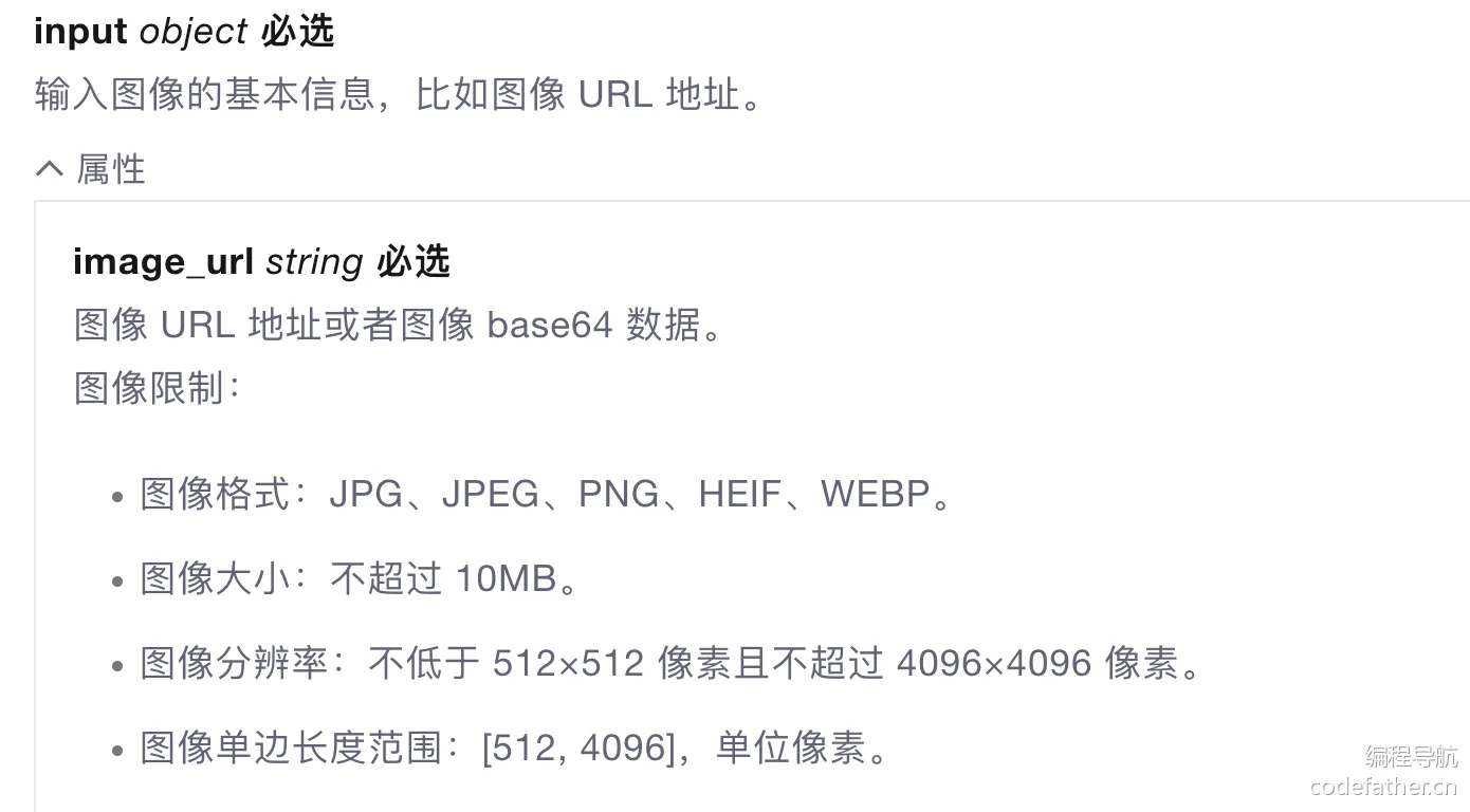 FeyVtS5agGJTmKeo-649c2c68