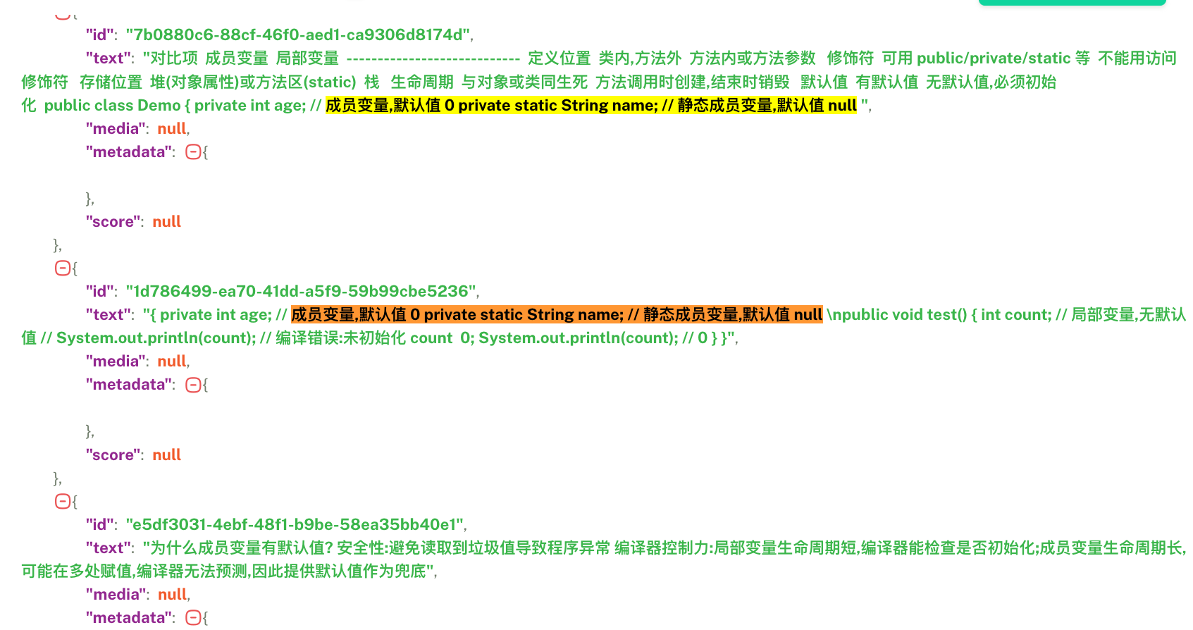 2-Learning/05-项目/08-企业级项目深读/01-SuperAgent/06-系统讲解AI相关技术/03-RAG详细解析/assets/Fi4P5NbEryG-OVBx5JZwqdlWhfnL-6f948712