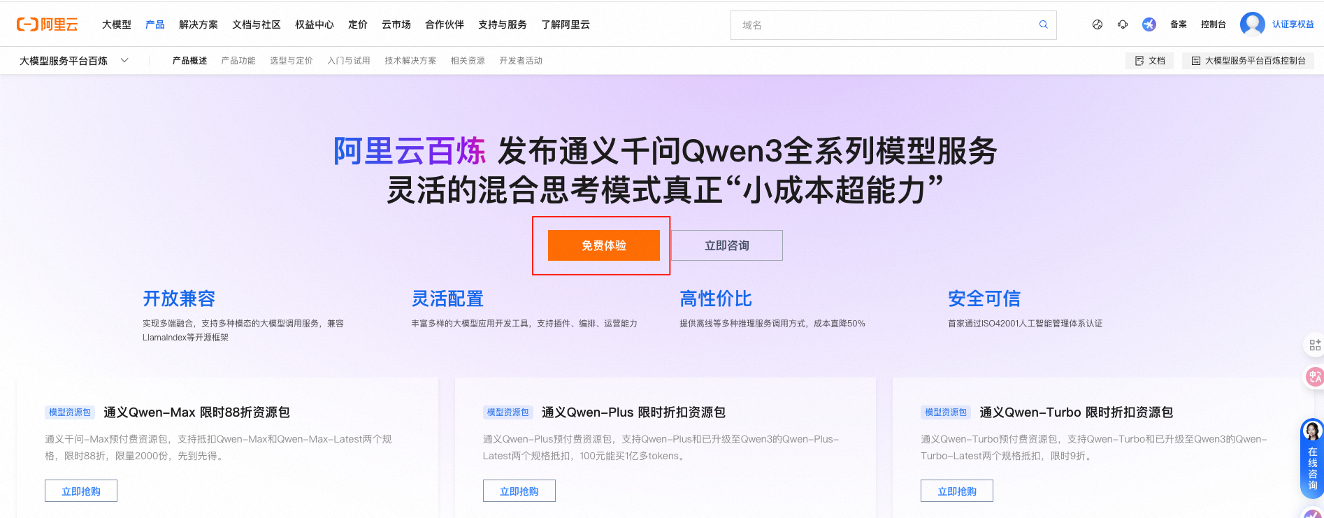 FlykbsKmiZBNQPW3OoZeyiyvb1Jt-c7566fa1