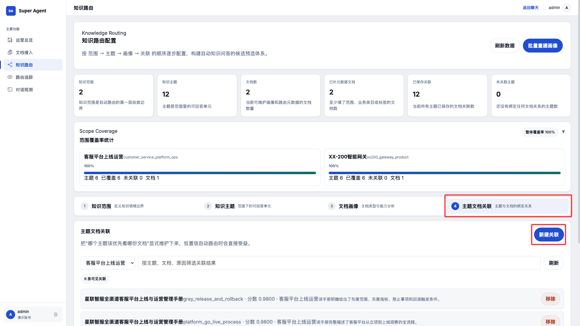 Fnio-xvmno8FNptKY8tkX0oMn_Qo-9ea9bdf1