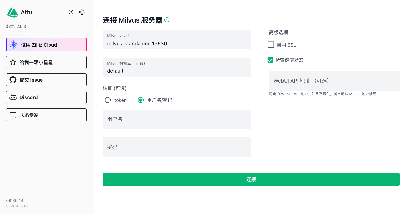 7-Blog/AI技术/RAG详细解析/assets/FpdFm2JzQG_opjOMnO1QgdDxLqvL-17b6ead1