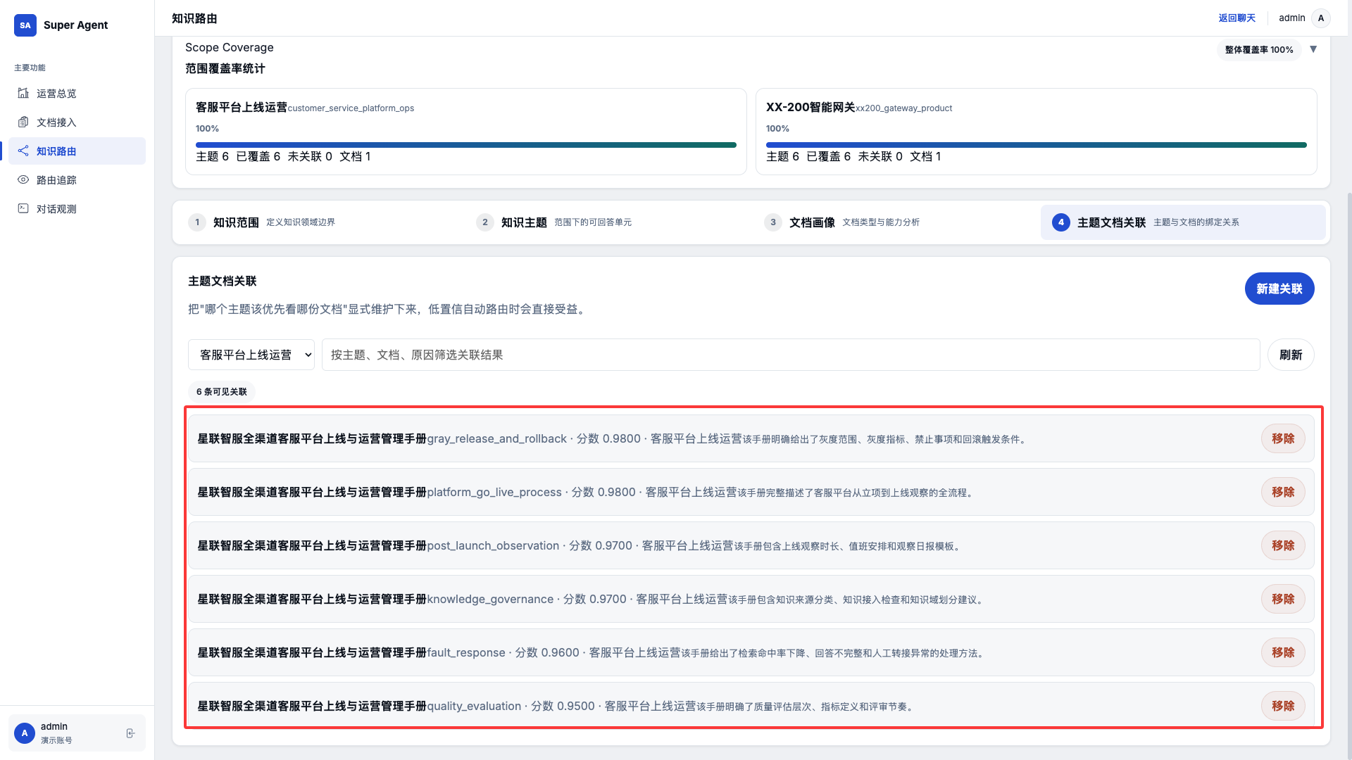 FtQ3cXu0gRAN63TvzBl04K2ZHM_V-54fa8a1c