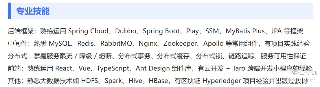 Ftktf2w5TBoPHwxe-b2173371