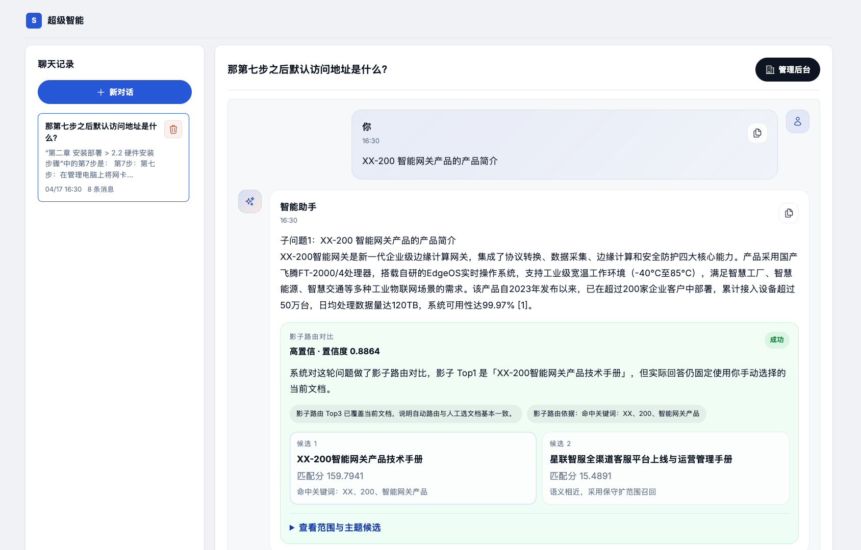 FulDFy2EFTJS_ynHuDXDmM7ilIAp-37c4f68c