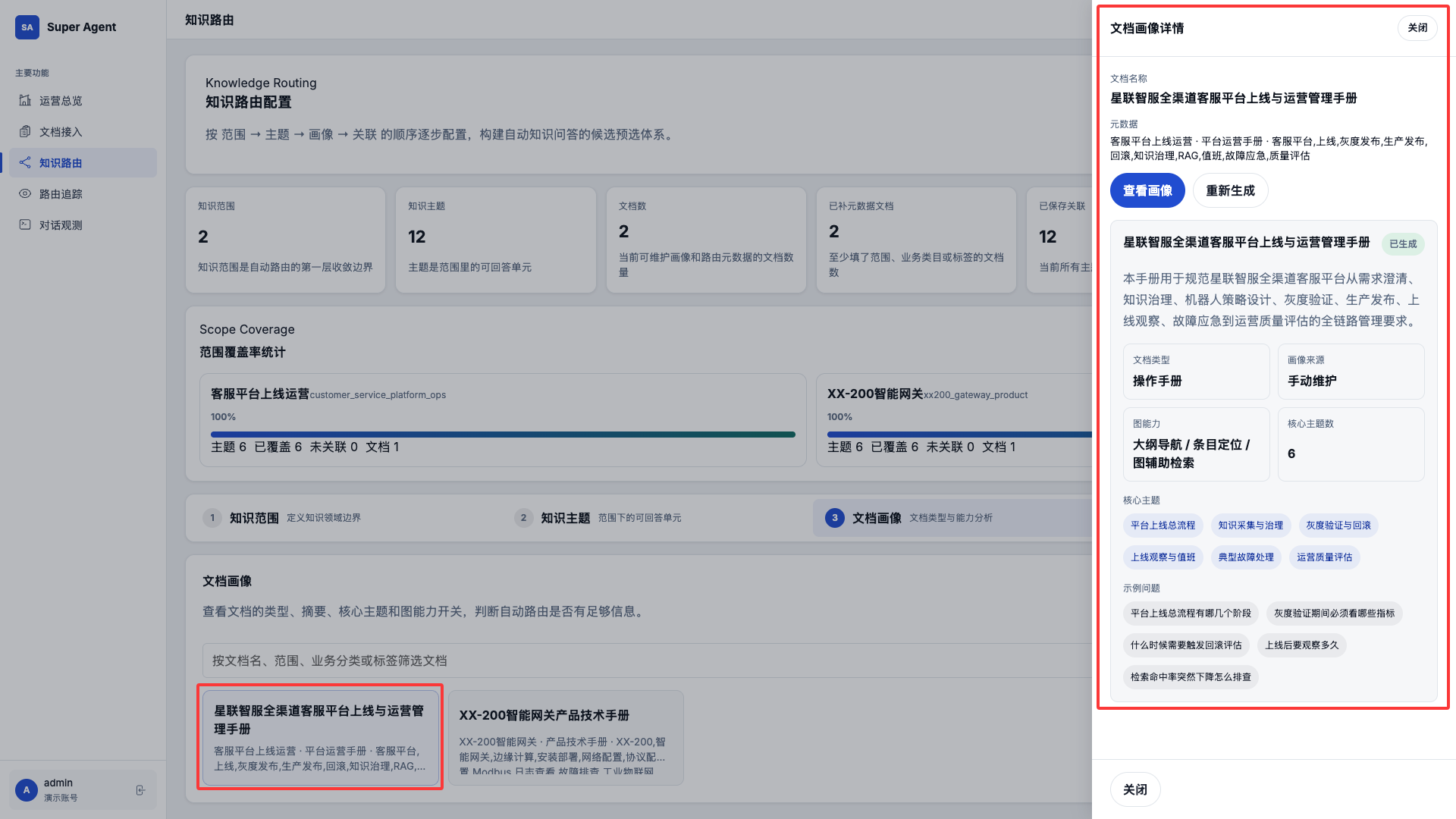 FvSK41k3kbZLeFj4Dori4z79evD_-afbad475