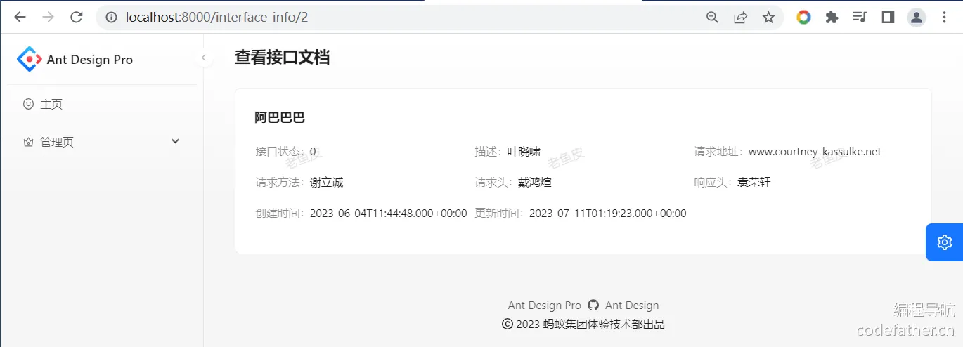 JEQojhrx6TFNs482-f5996f20