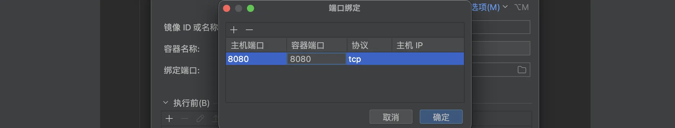 KBD1IoTHGjG28zTi-e2b54dac