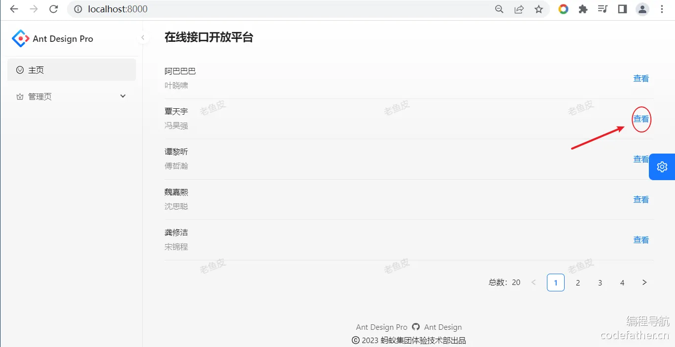 NYYMNFTwPAV5xms1-515c56b0