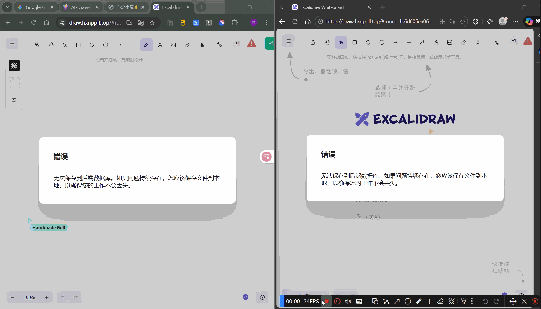7-Blog/网络与自托管/assets/PixPin_2026-01-04_03-52-11-cb7682be