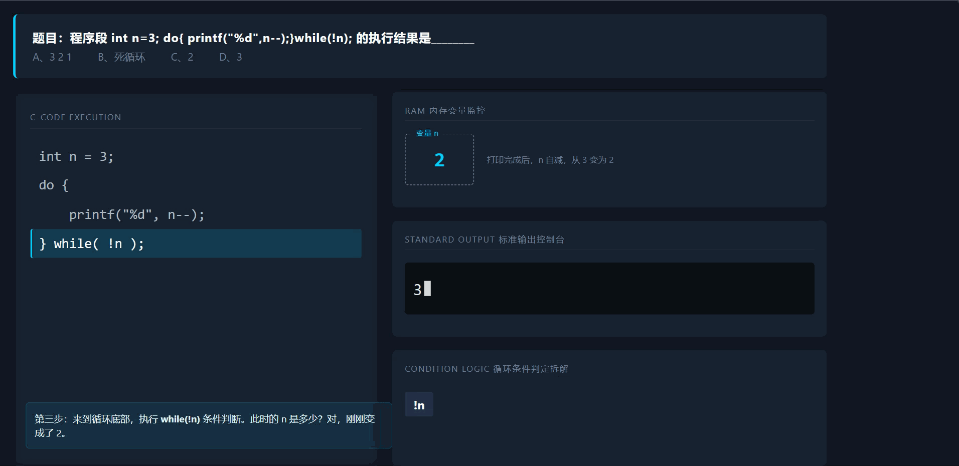 7-Blog/AI技术/拓展/assets/PixPin_2026-05-25_14-06-57-1f38dd21