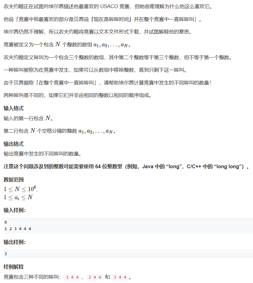 a40328cac658be7798c6e9c115074613-a40328ca