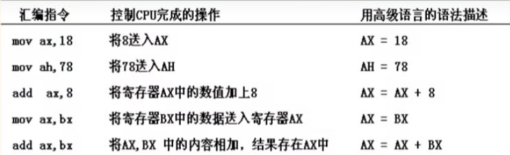 asm-image15