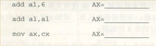 asm-image21