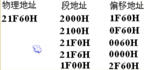 asm-image26