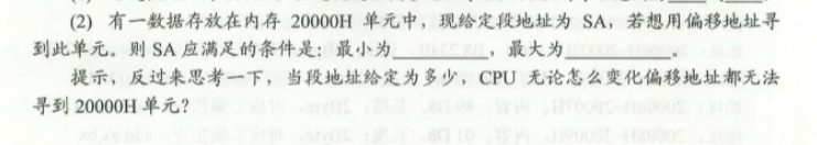 asm-image27