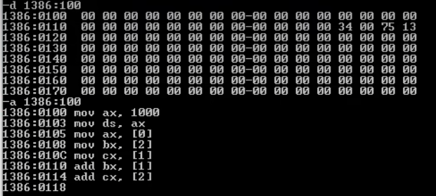 asm-image56
