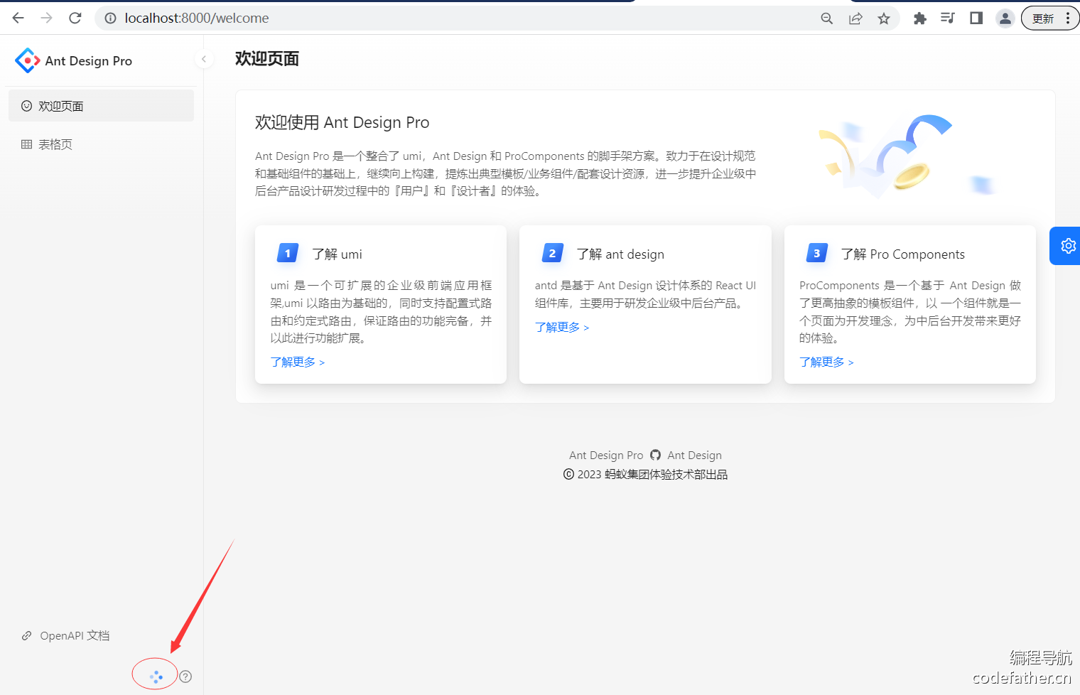 b4664c74-8114-42e4-bd57-6564ff791619-e06f59f0