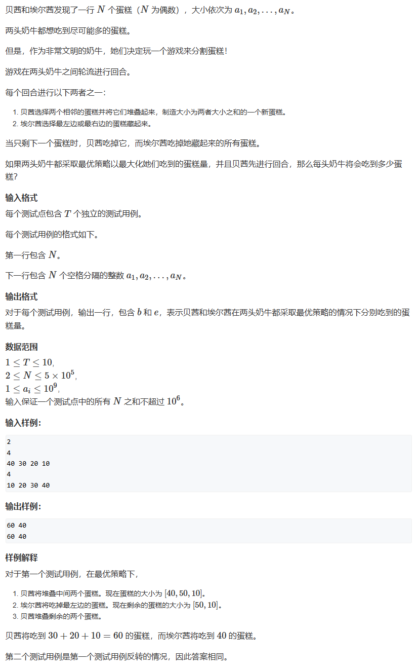 ca7623c8f1ccb1685ad62376302fa888-ca7623c8