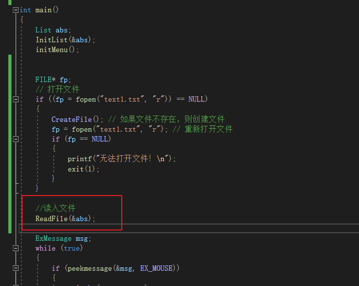 cfile-image3