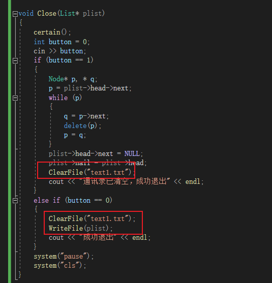 cfile-image8