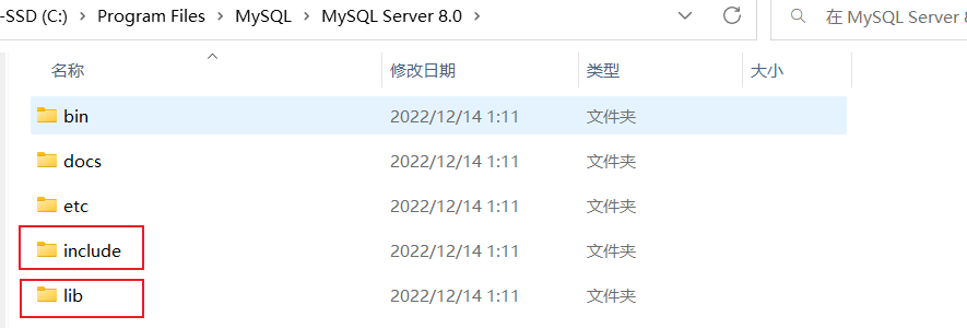cmysql-image11